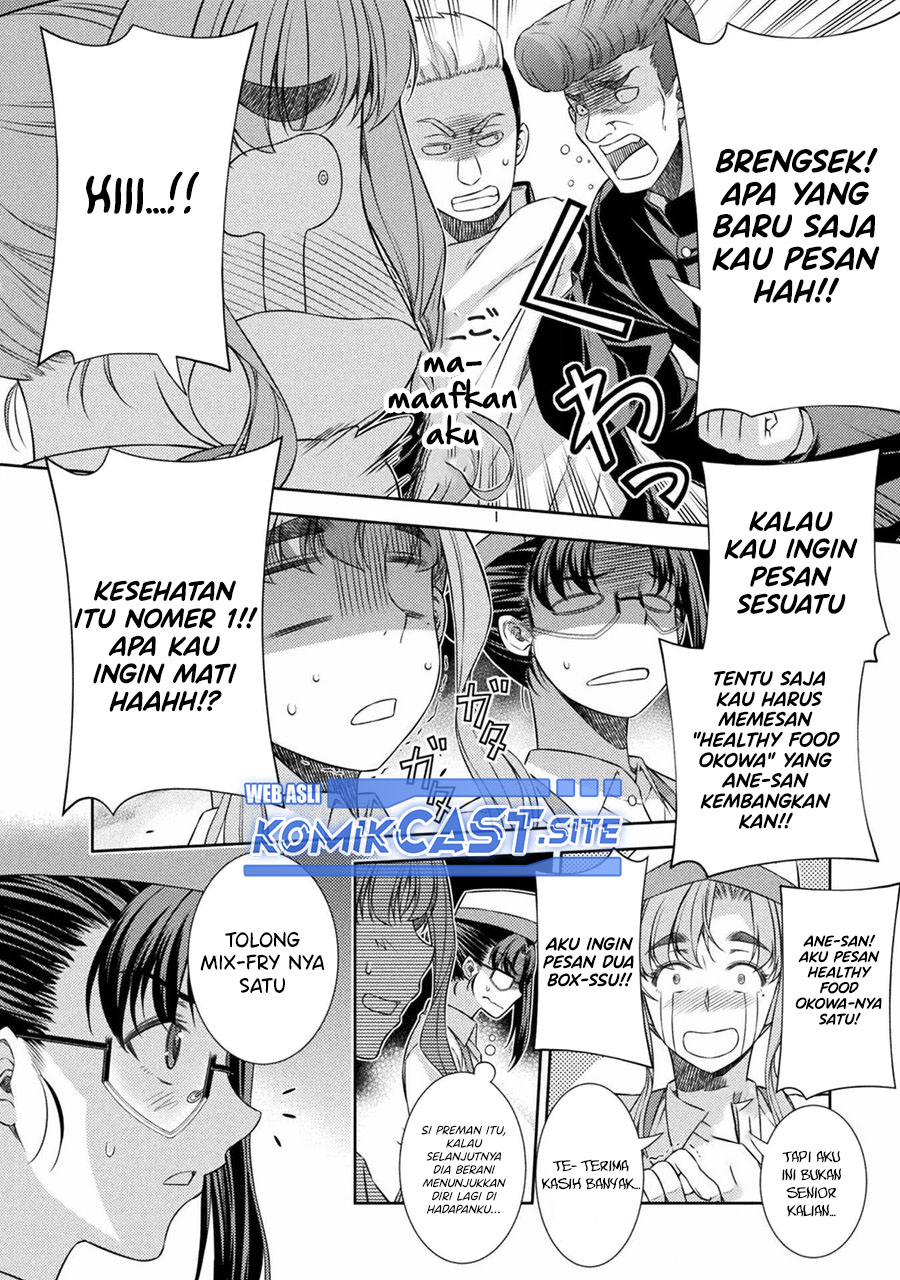 Dilarang COPAS - situs resmi www.mangacanblog.com - Komik silver plan to redo from jk 039 - chapter 39 40 Indonesia silver plan to redo from jk 039 - chapter 39 Terbaru 10|Baca Manga Komik Indonesia|Mangacan